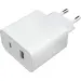 Xiaomi Mi 33W Wall Charger (BHR4996GL)