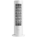 Xiaomi Smart Tower Heater Lite (BHR6101EU)