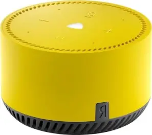 Yandex Station Light Yellow