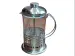 Yitian French press B-046 800 ML