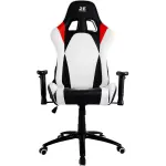 2E Gaming Chair BUSHIDO White/Black-thumb-4