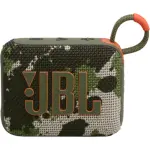 JBL Go 4 Squad-thumb-8