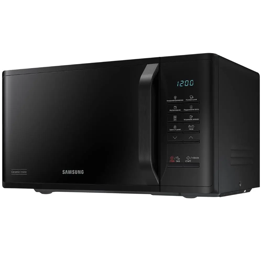 SAMSUNG MS23K3513AK/BW-image-8