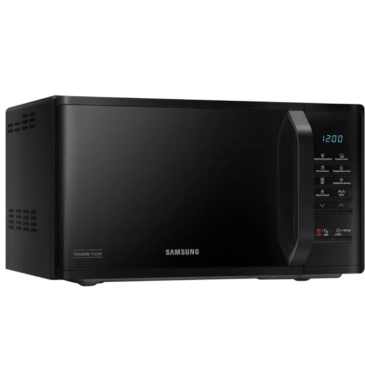 SAMSUNG MS23K3513AK/BW-image-3