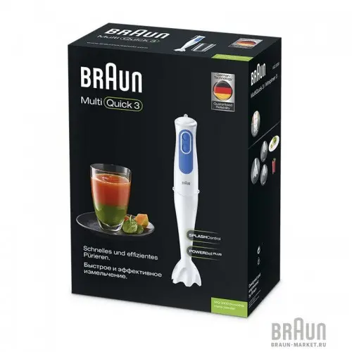 BRAUN MQ3000 Smoothie-image-3