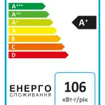 Ardesto DFM-50X-thumb-7