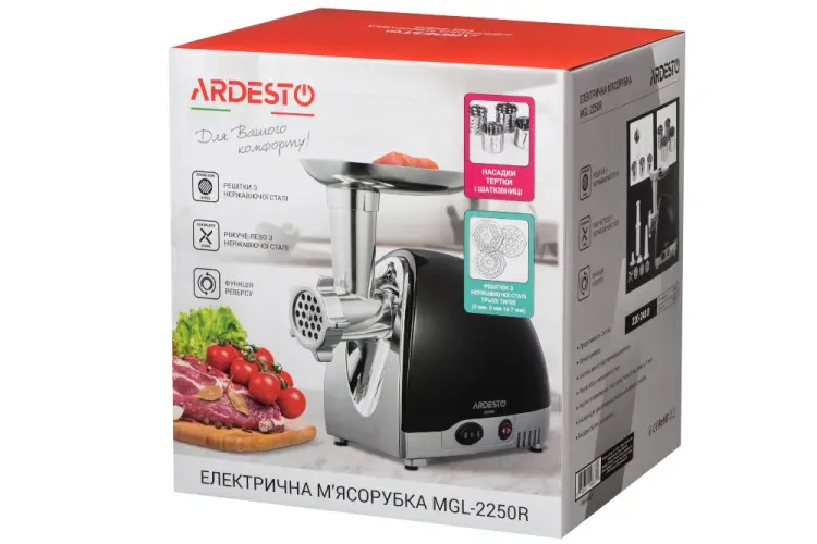 Ardesto MGL-2250R-image-6