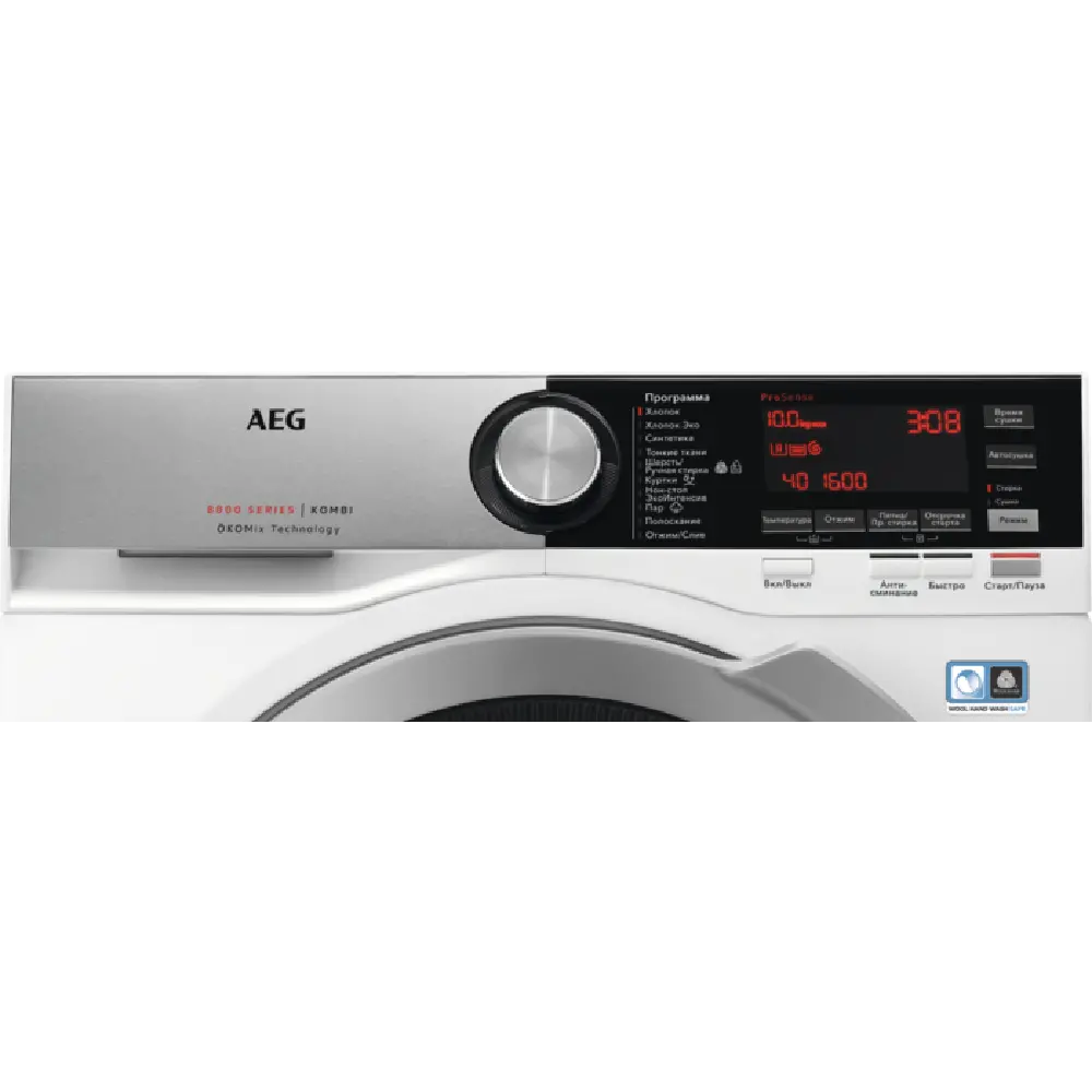 AEG L8WBC61SR-image-3