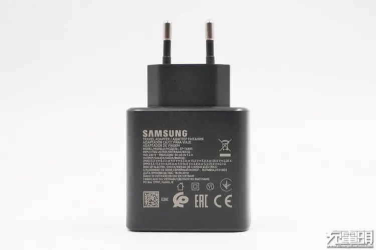 Samsung 45W Charger Black (EP-TA845N)-image-3