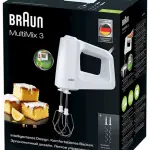 BRAUN HM3000WH-thumb-4