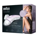 BRAUN IPL PL3132 WHT-thumb-2