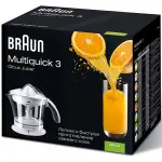 BRAUN MPZ-9-thumb-4