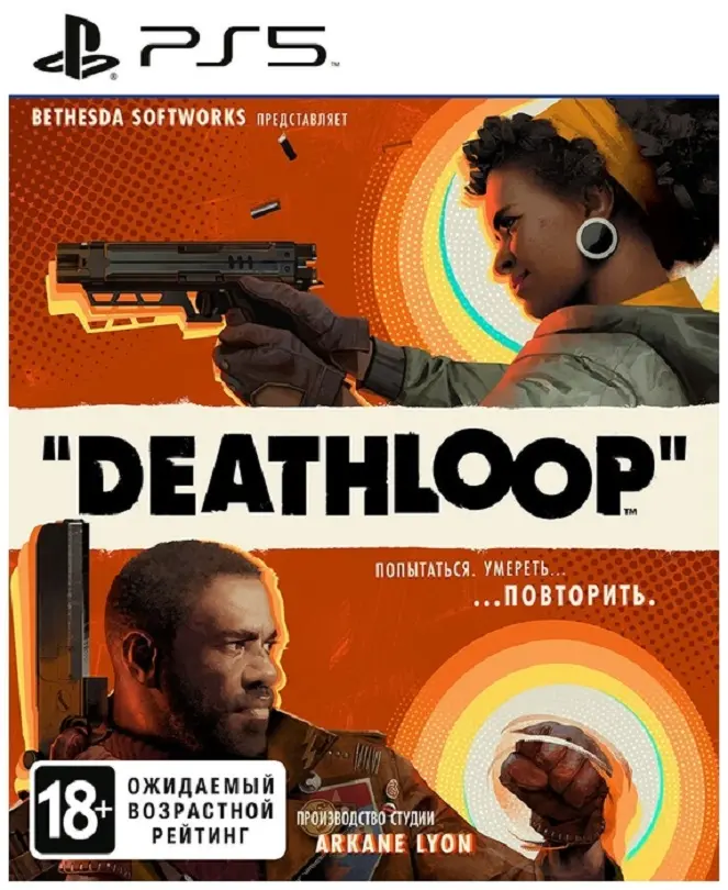 Deathloop (PS5) (rus ver)-image-1