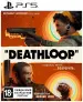 Deathloop (PS5) (rus ver)