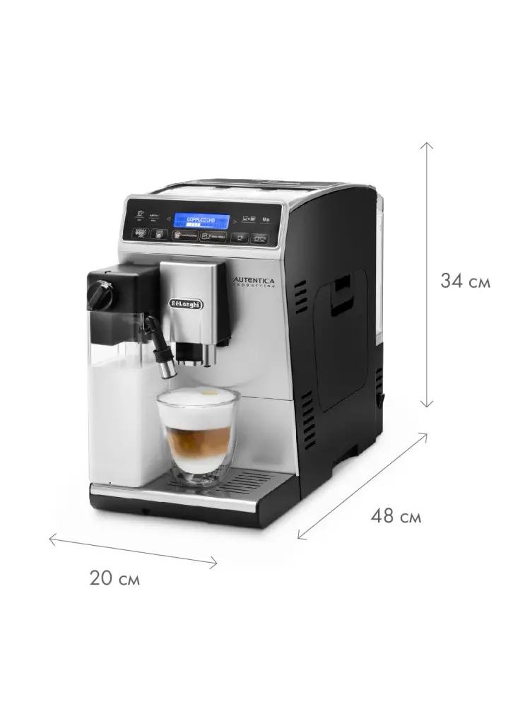 DELONGHI ETAM 29.660.SB-image-2