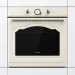 Gorenje BOS67372CLI