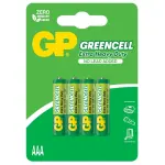 GP Greencell 1.5V (R03) 24G-U4-thumb-1