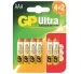 GP Ultra Alkaline (LR03) 24AU-U6 (4+2)