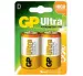 GP Ultra Alkaline (LR20) 13AU-U2