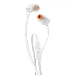 JBL T110 White-thumb-1