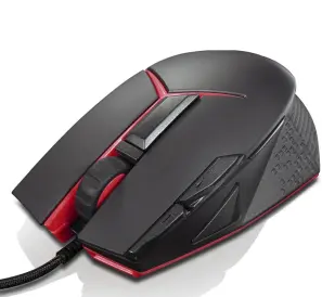 Lenovo Y Gaming Laser (GX30J07894)