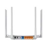 TP-Link Archer C50 (AC1200)-thumb-3