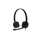 Logitech Stereo Headset H151 (981-000589)-thumb-1