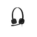 Logitech Stereo Headset H151 (981-000589)