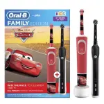 ORAL-B D16 PRO 500+D100 CARS KIDS-thumb-1