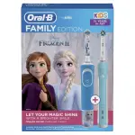 ORAL-B D16 PRO 500+D100 FROZEN KIDS-thumb-2