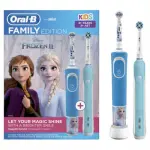 ORAL-B D16 PRO 500+D100 FROZEN KIDS-thumb-3