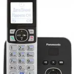 PANASONIC KX-TG6821UAB-thumb-1