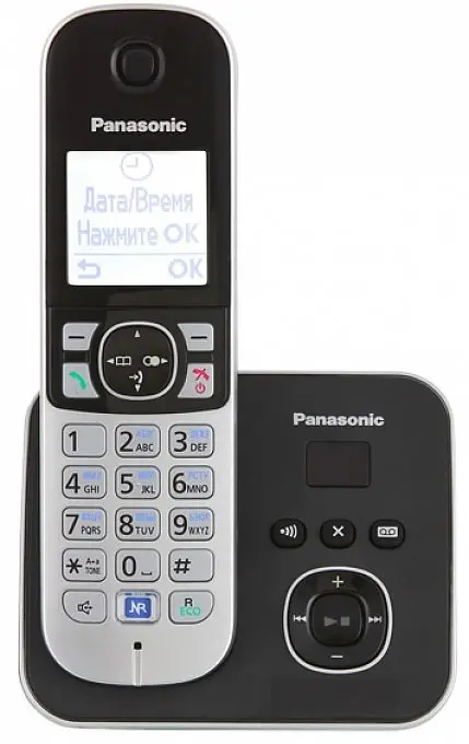 PANASONIC KX-TG6821UAB-image-1