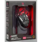 A4Tech Bloody A6081 (Gaming mouse+Pad)-thumb-3