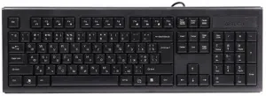 A4Tech KR-83 (usb keyboard)