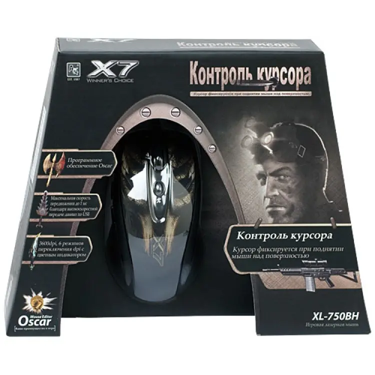 A4Tech XL-750BH ( Gamer Mouse-3200 dpi)-image-3