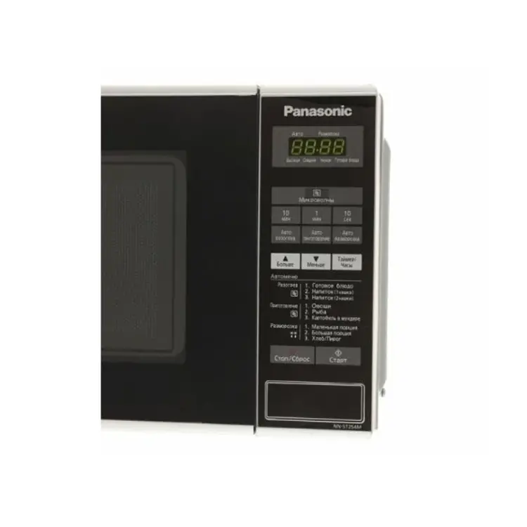 PANASONIC NN-ST254MZPE-image-3