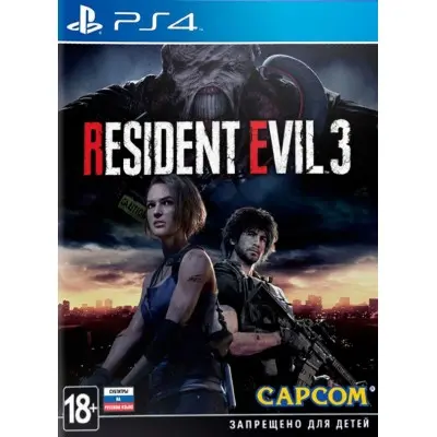 Oyun diski Resident Evil 3 (PS4) (rus sub)-image-1