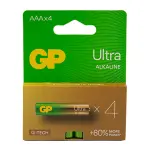 GP Ultra Alkaline 1.5V (LR03) 24AU21-SB4-thumb-1