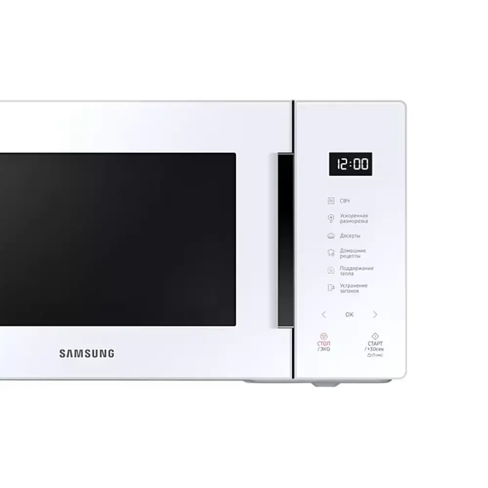 SAMSUNG MS23T5018AW/BW-image-4