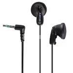 SONY MDR-E9LP/LZ-thumb-2