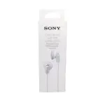 SONY MDR-E9LP/WI-thumb-2