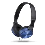 SONY MDR-ZX310AP/LC-thumb-1