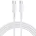 Usams US-SJ459 U43 Type-C to Type-C Cable 1.2m White (SJ459USB02)