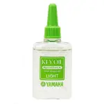 YAMAHA KEY OIL LIGHT (20ml)-thumb-1