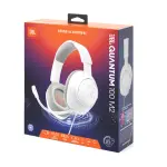 Qulaqlıqlar JBL Quantum 100M2 White-thumb-6