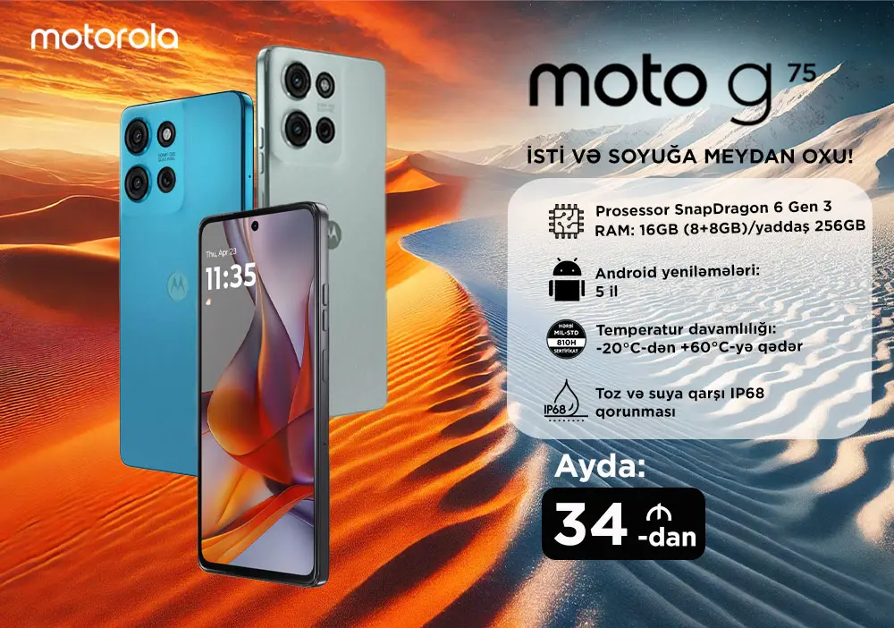 motorola